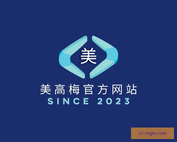 发现美高梅官方网站